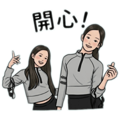 Yeh family Lamii Genii