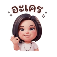 Kookai_20260319195358