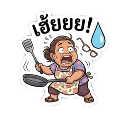 Ruk na ka_20260319200031