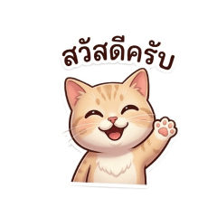 Kanokrat_20260319223617