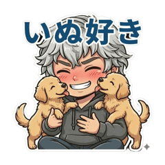 UDON studio_20260320102830