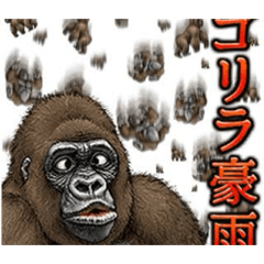 Ryugo_20260320104248