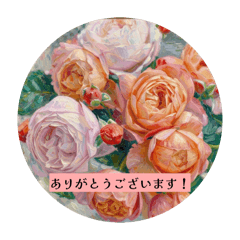 Toruru_20260320104155