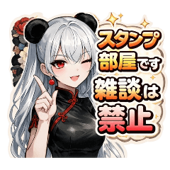 TarteTatin_20260317053425