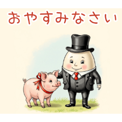 PAKAMOGOLY_20260317074322