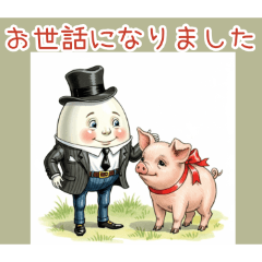 PAKAMOGOLY_20260317074400