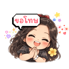 SALAKJIT_20260319185239