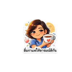 Phakpea_20260319184450