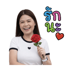 sukunya_20260319185550