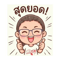 mam.com_20260319185113