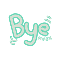 Greetings cheerfully every day