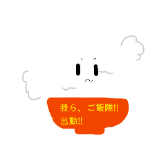 SASANOHA_20260320113330