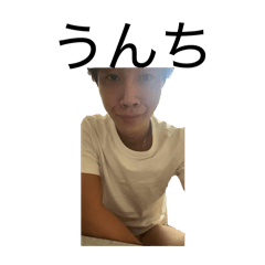 iwachi_20260320113659