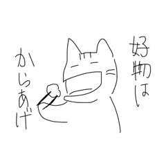 tennoudayoooo_20260320115143