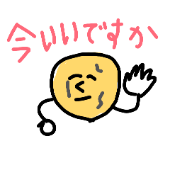 satoimo_20260320115445