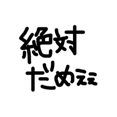 Akochara_20260320115058