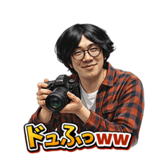 ano_massan_20260320114944