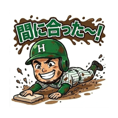 haruchan_20260320120415