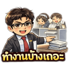 Toom_20260319214555