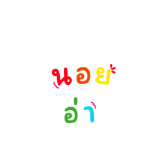 Manlika_20260319215011