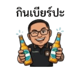 iThaiwanon_20260319230426