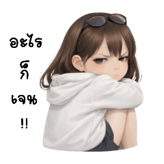 Duangjan_20260319224327