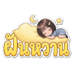 newnew_20260319224046