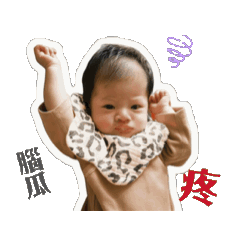 小饅頭™ 日常系