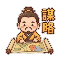 Q版三國英雄：仁德劉備的日常