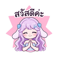 KomoriYui_20260320031019