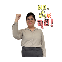 Ramin Soiraya_20260320021534