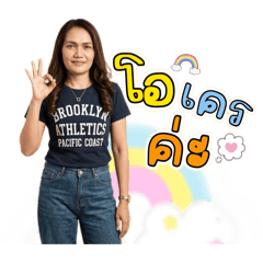 Bogie_20260320063406