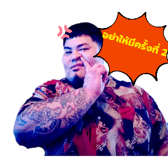 NoRtH.V1_20260320072731