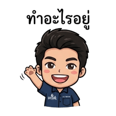 Dear14_20260320075850