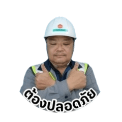 somsak sirasart-18