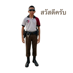 peem Caribbean_20260320090736