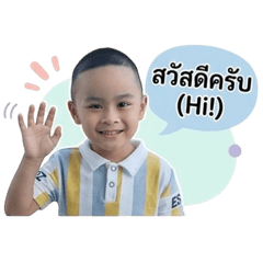 Marwin_20260320090442