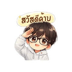 Rattapoom_20260320094122