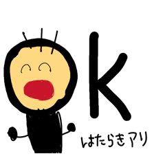 shota_20260320122649