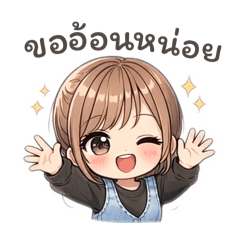 Natnaree_20260320095800