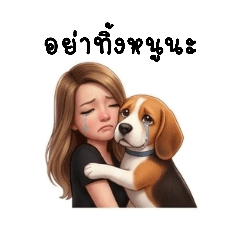 Darunwan Creator_20260320101742