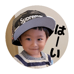 HARUTO_20260320123143