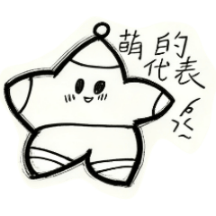 大芯猩の抽象日常