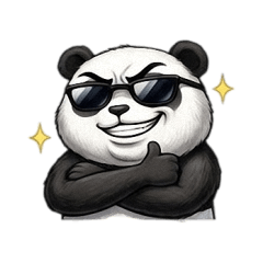 熊貓先生 顏藝篇