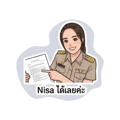 nisa v.1_20260319234548