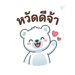 fluke09_20260319233512