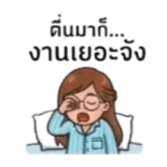 Meekan_20260319233525