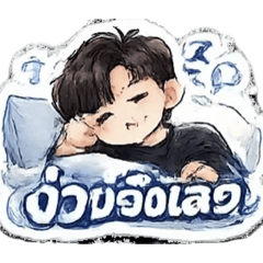 Thanasass_20260320011643