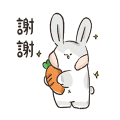 啊啊啊啊一隻兔子