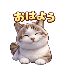 takatwo_20260320130203